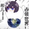 辽宁网友64482