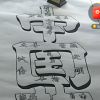 湖北网友33305