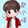 陕西网友20005
