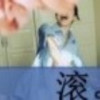 新疆网友22796
