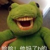 湖南网友81833