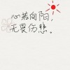 江西网友68818