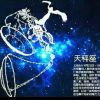 广西网友60574