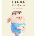 QQ头像