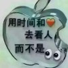 甘肃网友16673