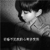 青海网友42685