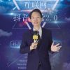 青海网友73003