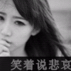 河南网友26142