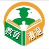 广东网友25595