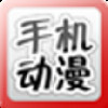 山东网友81918