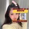青海网友54914