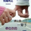 浙江网友68542