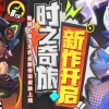吉林网友78629