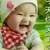 河北网友41325