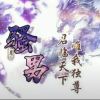 甘肃网友74054