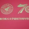 山西网友18812