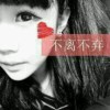 澳门网友47606