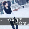 江苏网友26224