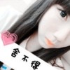 安徽网友26142