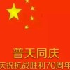 云南网友58096