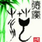 QQ头像