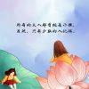 内蒙古网友76333