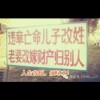 重庆网友47150