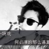 内蒙古网友49951