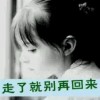西藏网友36488