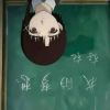 香港网友39257