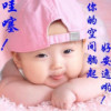青海网友66531