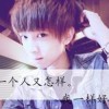 新疆网友52563