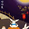 浙江网友60252