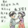 湖北网友62695
