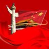 广西网友93357