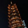 台湾网友62940