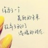 安徽网友15911