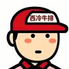 QQ184443