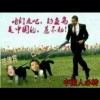 山西网友67284