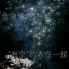 河北网友15702