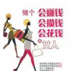 宁夏网友18173