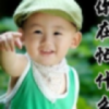 天津网友75638