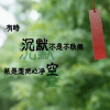 辽宁网友91045