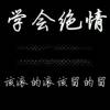 台湾网友30101