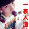 广西网友26281