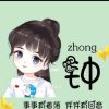 江西网友36656