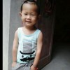 贵州网友17293