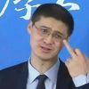 安徽网友36136