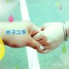 西藏网友11835