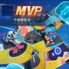 安徽网友62929